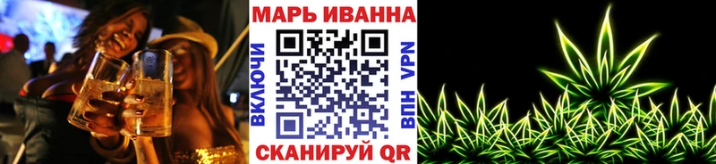 Наркота Елизаветинская КОКАИН  Мефедрон  Гашиш 