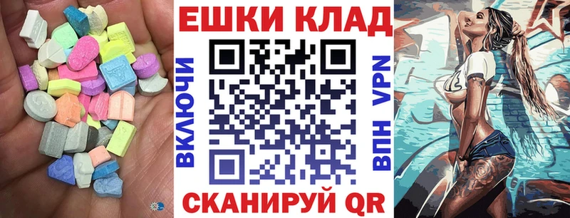 omg ТОР  Елизаветинская  Экстази бентли 