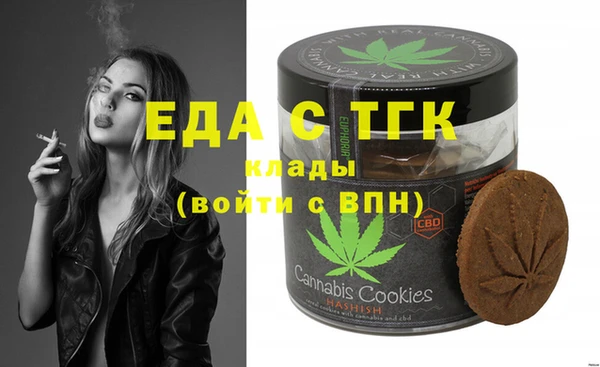 марки lsd Михайлов