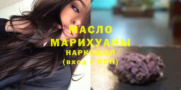СК Михайловка