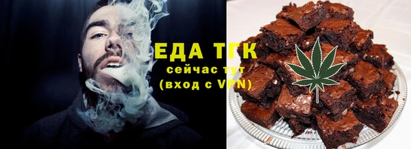 СК Михайловка
