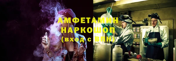 марки lsd Михайлов