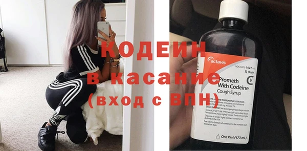 СК Михайловка