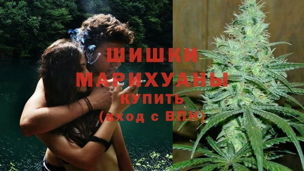 таблы Михайловск