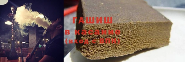СК Михайловка