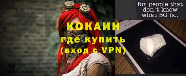 СК Михайловка