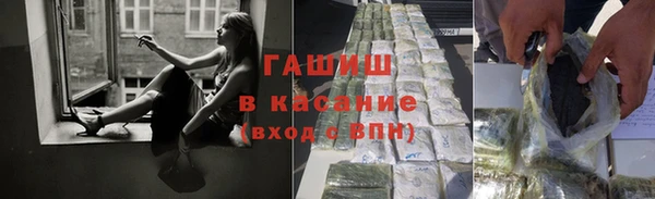 СК Михайловка