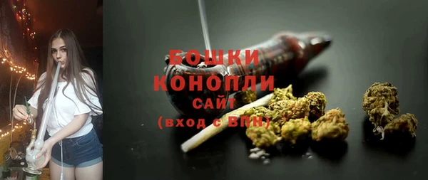 марки lsd Михайлов