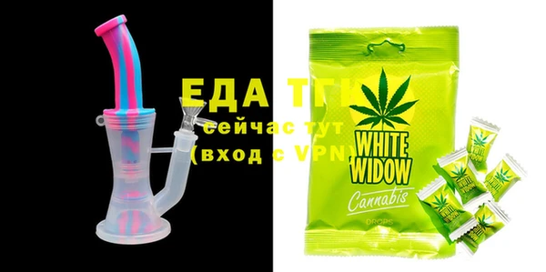 марки lsd Михайлов