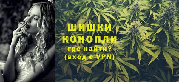 таблы Михайловск