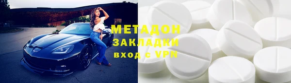 СК Михайловка