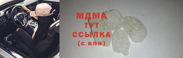 марки lsd Михайлов
