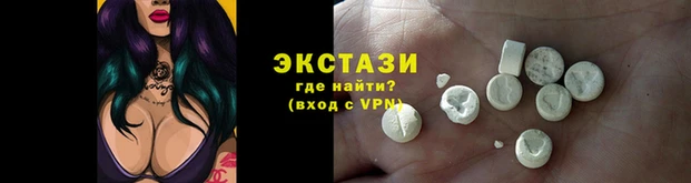 таблы Михайловск