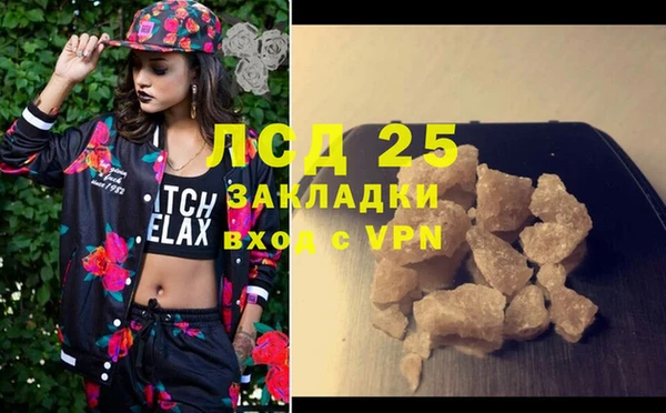 СК Михайловка