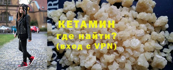таблы Михайловск