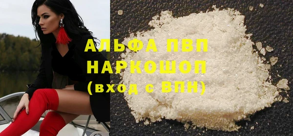 СК Михайловка