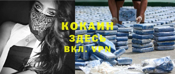 марки lsd Михайлов