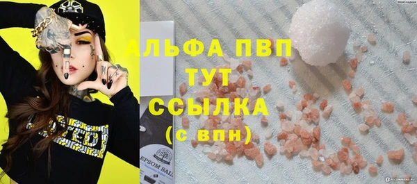 марки lsd Михайлов