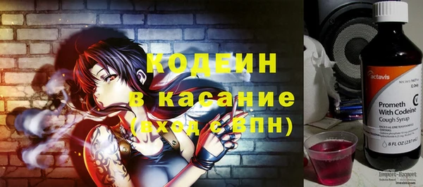 СК Михайловка