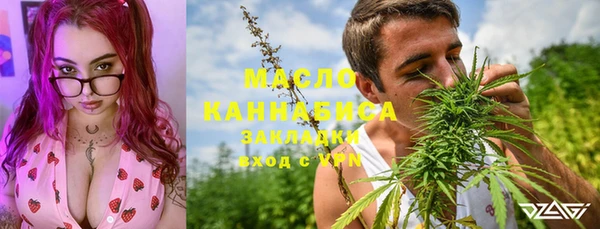 марки lsd Михайлов