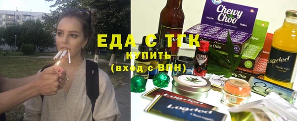 марки lsd Михайлов
