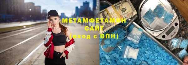марки lsd Михайлов