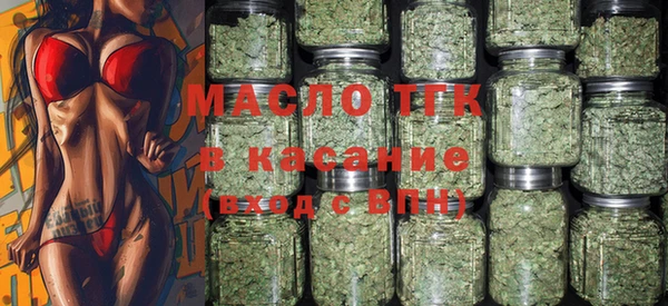 СК Михайловка