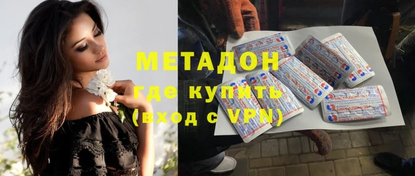таблы Михайловск