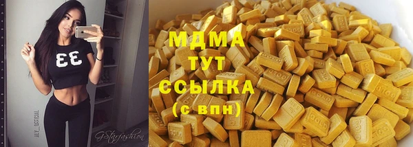 таблы Михайловск