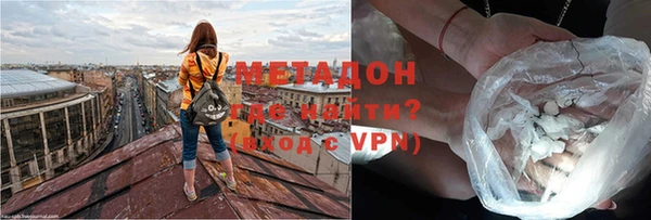 СК Михайловка