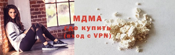 таблы Михайловск