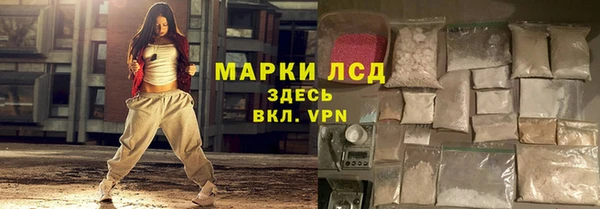 СК Михайловка